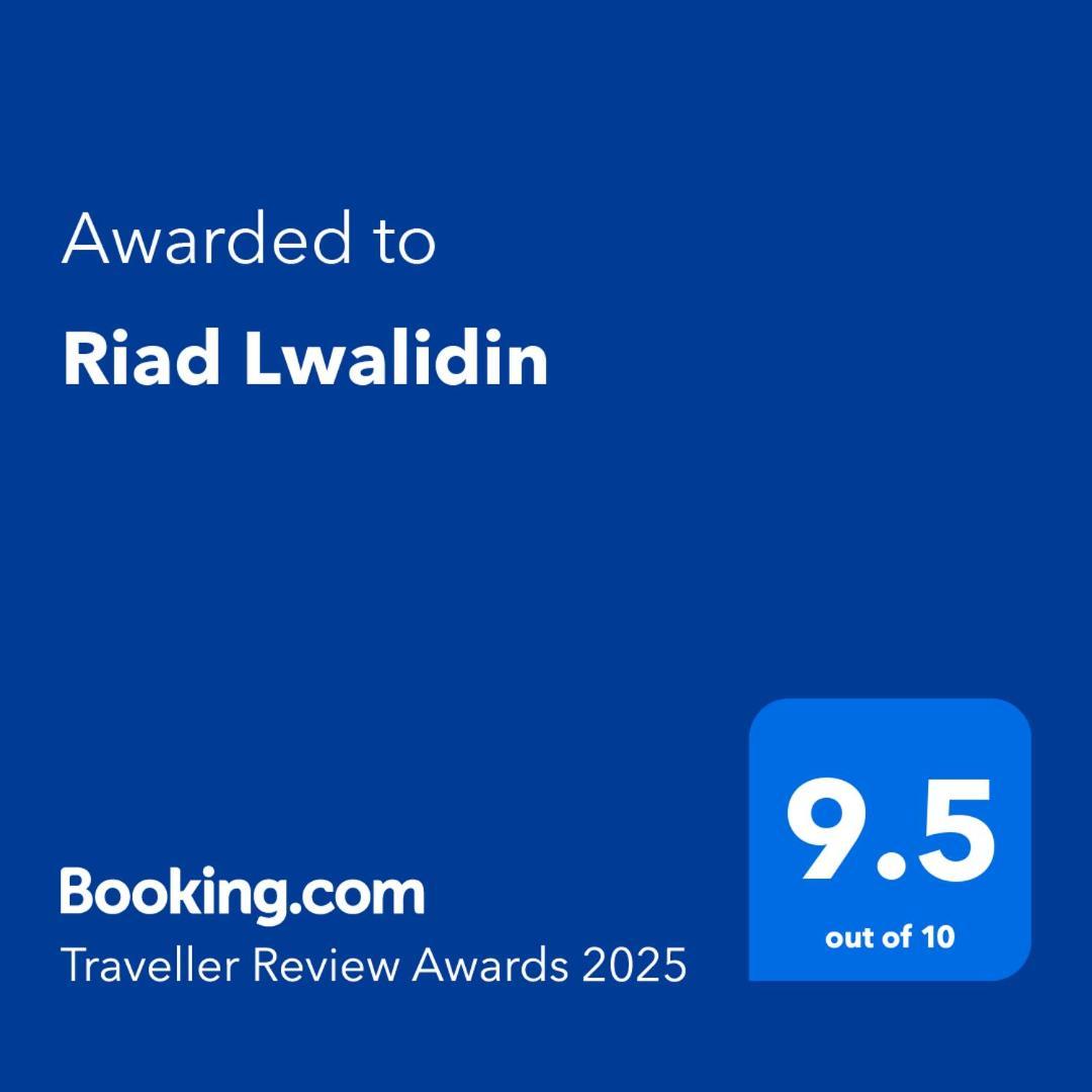 Riad Lwalidin 马拉喀什 外观 照片